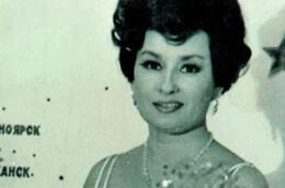 Судьба героини.