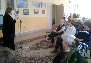 Живое слово.