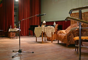 Первый Московский фестиваль ветеранов сцены. День восьмой