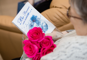 &laquo;Душа вне возраста...&raquo;