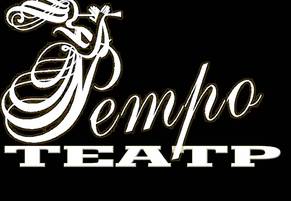 Праздник продолжается...