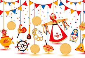 ШИРОКАЯ Масленица