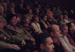 Здравствуй осень!