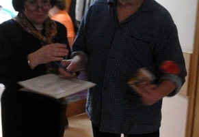 День защитника отечества.