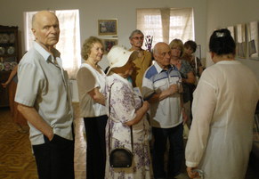 Посещение выставки.