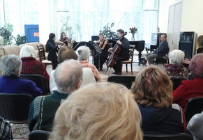 На струнах души.