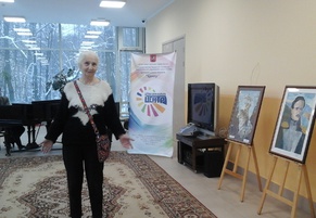 Во имя России.