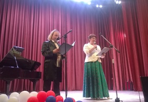 Праздничный концерт ко Дню социального работника.