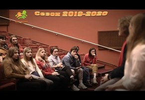 ДВС им. А.А. Яблочкиной. Проект «ВКУС ЖИЗНИ. СВЯЗЬ ПОКОЛЕНИЙ». Сезон 2019-20 гг. «