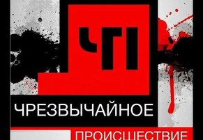 «Мы желаем каждому — быть спасённым...»