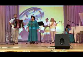 Фестиваль коллективов художественной самодеятельности.