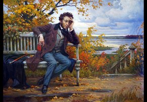 «Болдинская осень» в Доме ветеранов сцены им. А.А. Яблочкиной