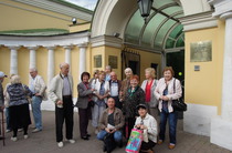 Социально-бытовые услуги